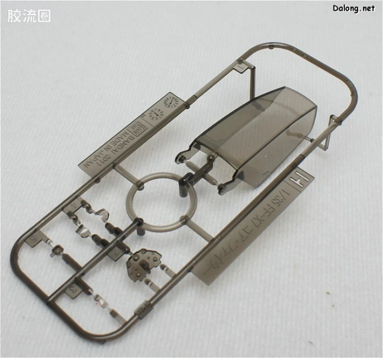 UCHG系列拼装模型 普通版 07 FF-X7 核心战机 - 图片